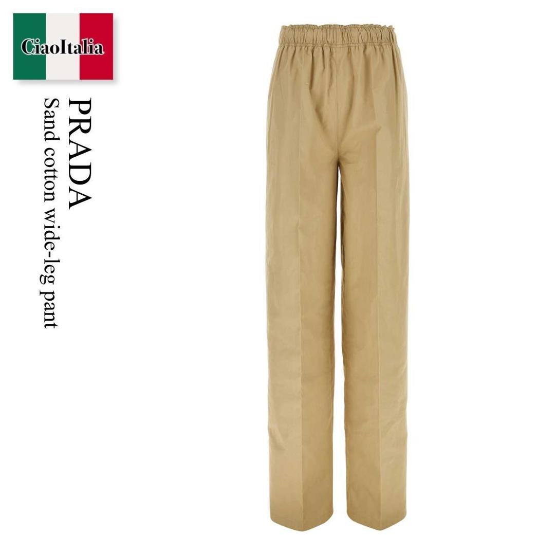 PRADA プリントパンツ 40 Prada Vintage Archive Spring 1997 Red Silk Bamboo Print Slim
