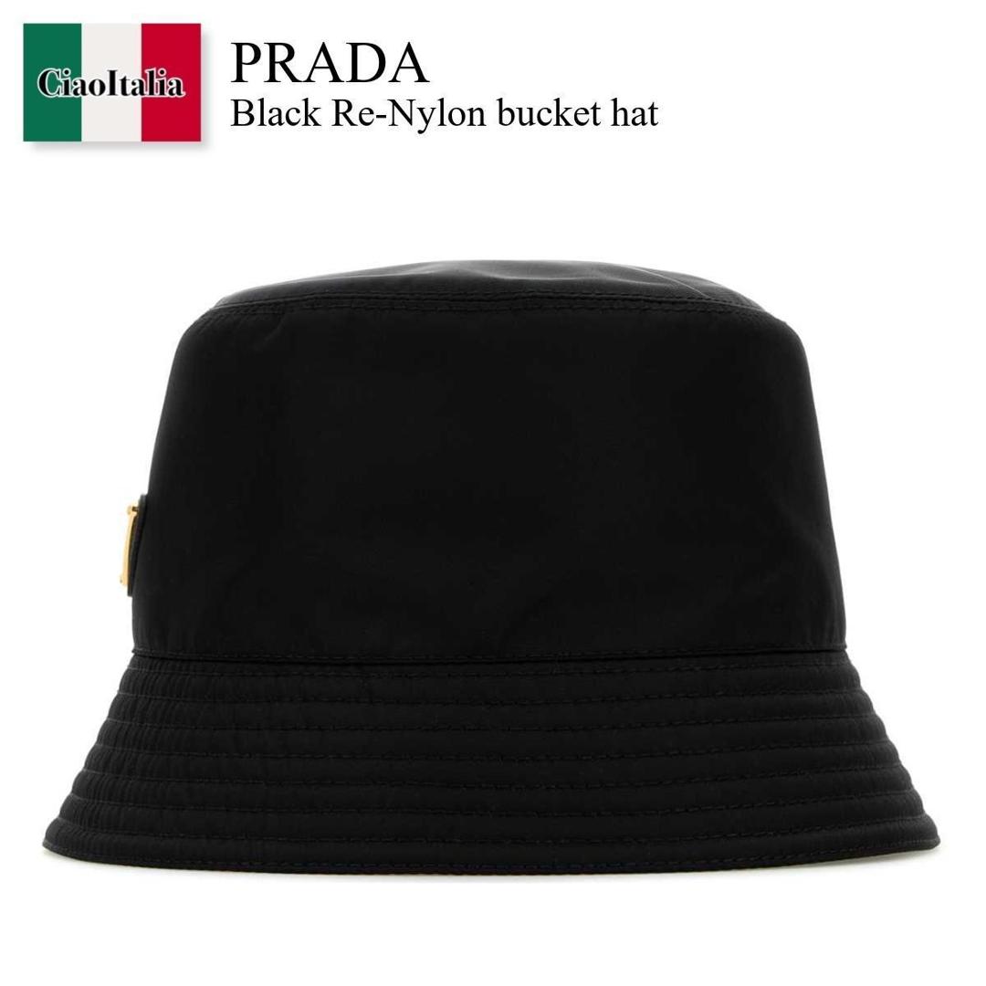 PRADA RE-NYLON バケットハット XXL 早い者勝ち PRADA RE-NYLON バケットハット XXL 早い者勝ち 早い者勝ち