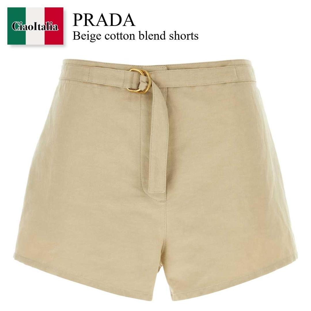ショートパンツ PRADA SHORTS (P273HSOOO14WQ F0241) Prada Light Re-Nylon Shorts | Saks Fifth Avenue