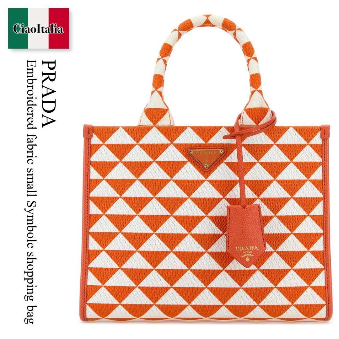 楽天市場】送料無料 PRADA プラダ トートバッグ バッグ 風景画