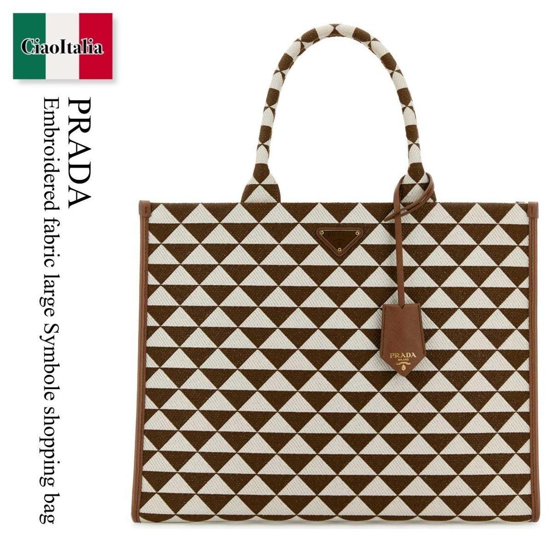 楽天市場】送料無料 PRADA プラダ トートバッグ バッグ 風景画プリント