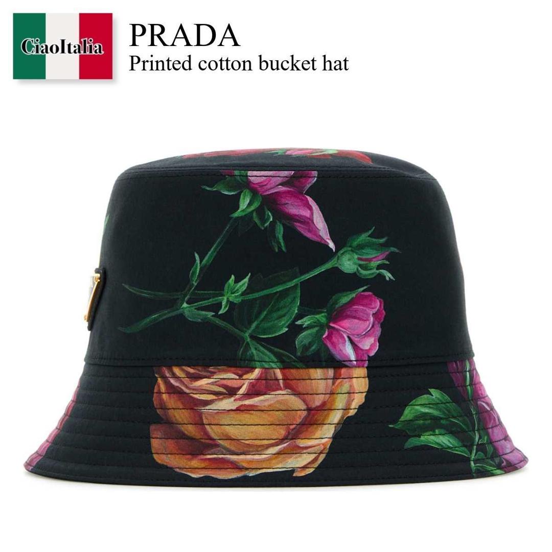 楽天市場】【SUMMER SALE&P5倍】プラダ／PRADA 