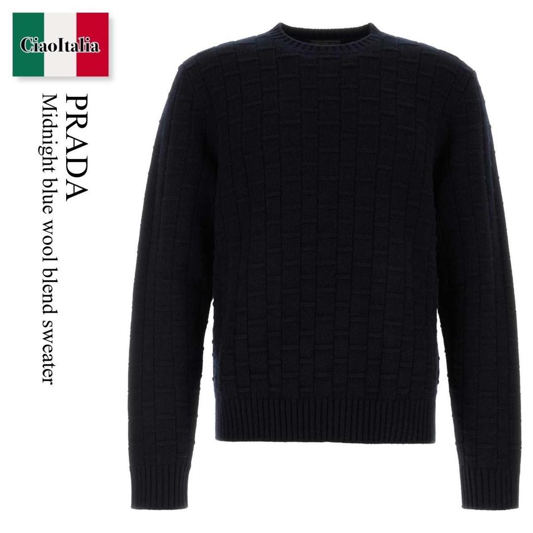 楽天市場】PRADA プラダ セーター UMB049 1W4X メンズ ウール ニット