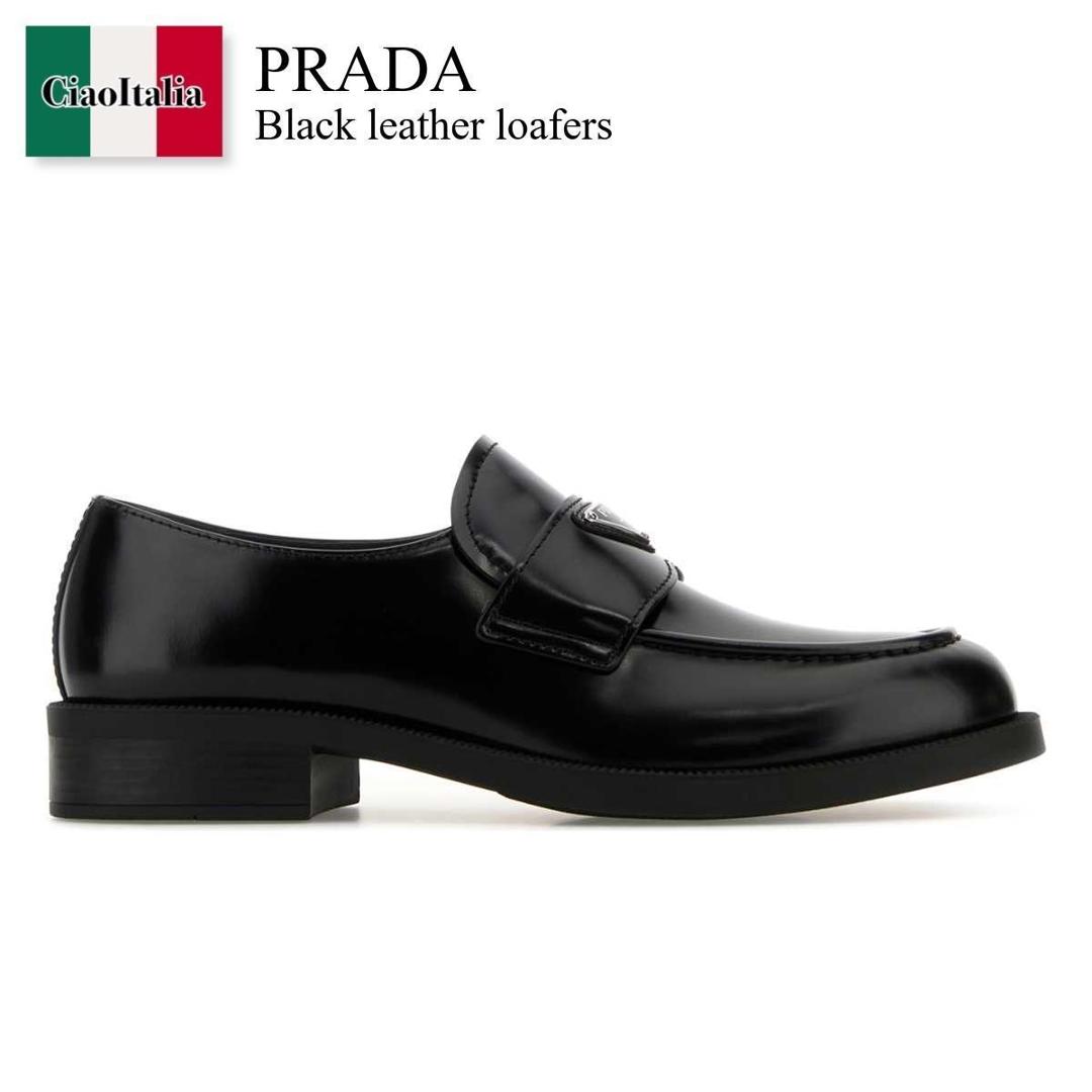 ほんとに最終価格★正規品★プラダ　ビジネスシューズ　黒 楽天市場】【数量限定・在庫限り・早い者勝ち！】 プラダ