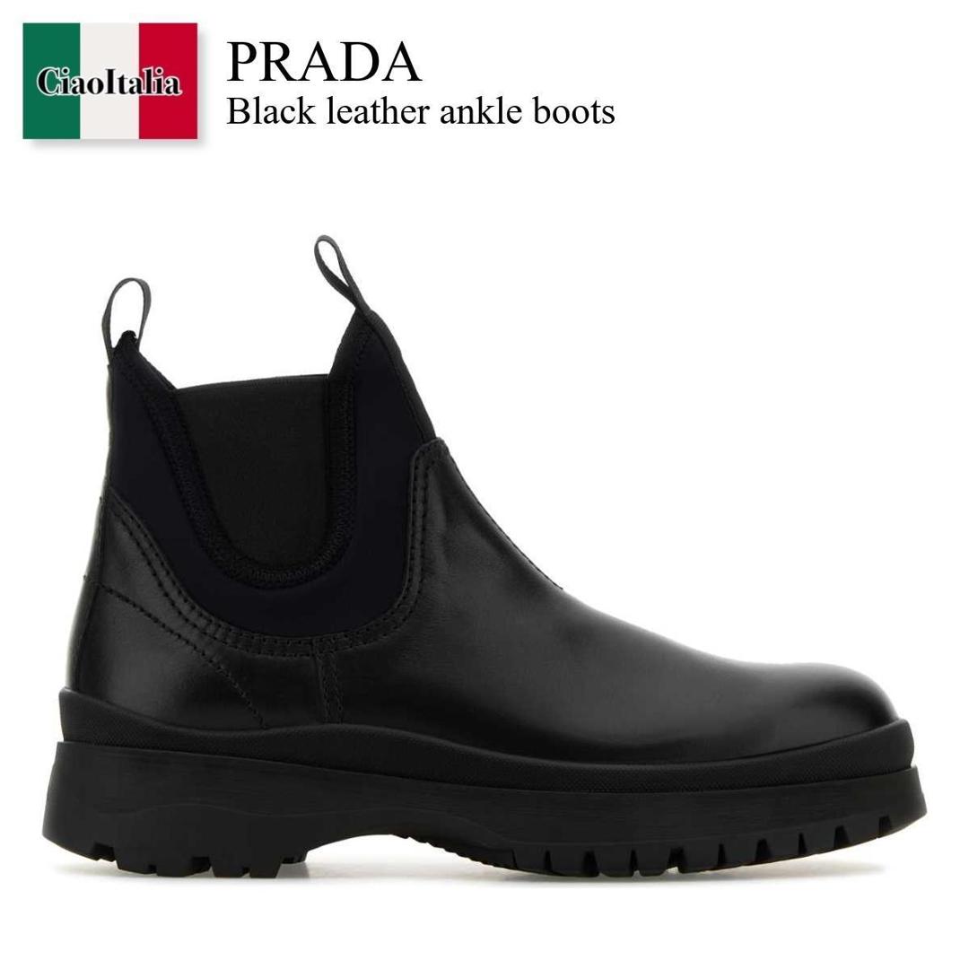 楽天市場】プラダ/PRADA ブーツ メンズ CHOCOLATE サイドゴアブーツ