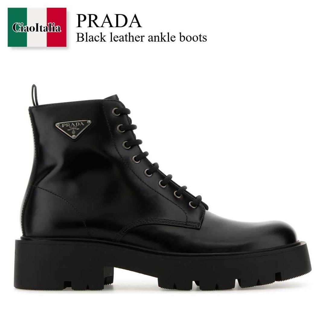楽天市場】PRADA プラダ 2TE184 3LKD F0013 ラバーブーツ ブルー