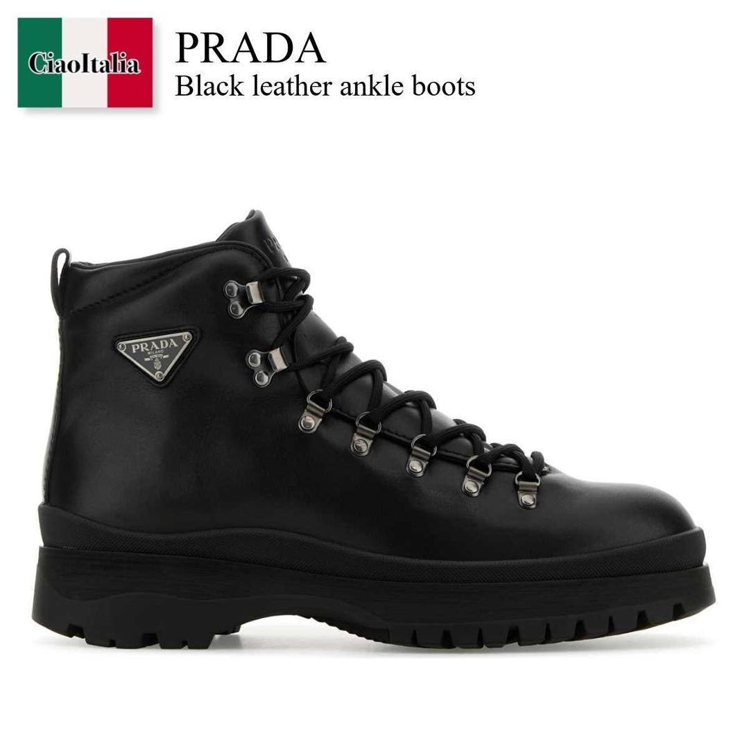楽天市場】PRADA プラダ 2TE184 3LKD F0013 ラバーブーツ ブルー 45