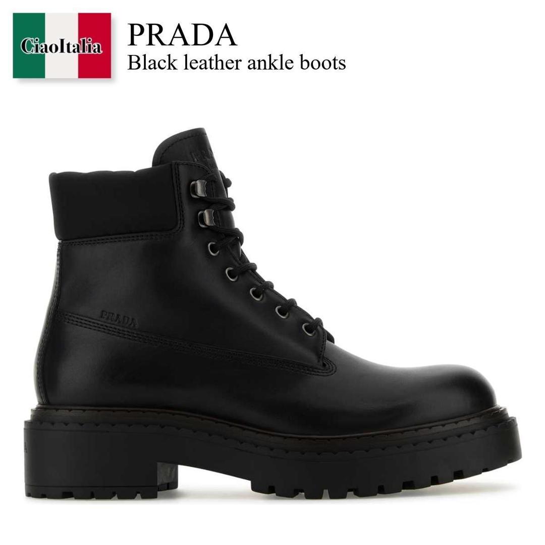 プラダ ラバーブーツ PRADA(プラダ) レインブーツ(レディース) - 海外通販のBUYMA