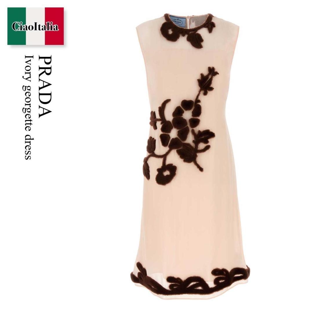 楽天市場】【数量限定・在庫限り・早い者勝ち!】 サンローラン 楽天市場】【数量限定・在庫限り・早い者勝ち!】 サンローラン