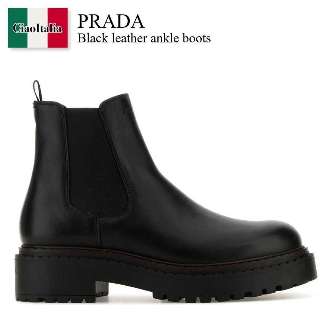 楽天市場】PRADA プラダ 2TE184 3LKD F0013 ラバーブーツ ブルー