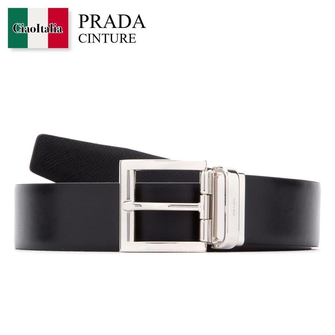 【数量限定・在庫限り・早い者勝ち!】 プラダ / Prada Cinture / 2CC004 F0002 / 2CC004 2AJ9 F0002 / 2CC0042AJ9 / 2CC0042AJ9 F0002 / 2CC0042AJ9F0002 / ベルト