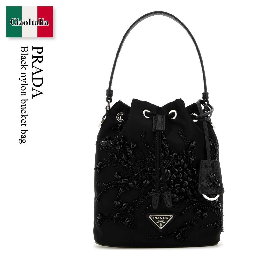 【数量限定・在庫限り・早い者勝ち！】 プラダ / かばん / カバン / Prada Black Nylon Bucket Bag / 1BE067 F0002 / 1BE067 VWRM2C4Q F0002 / 1BE067VWRM2C4Q / 1BE067VWRM2C4Q F0002 / 1BE067VWRM2C4QF0002 / ショルダーバッグ・ポシェット