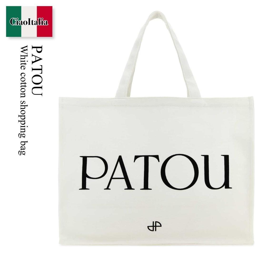 楽天市場】【定価89,100円(税込)】PATOU - パトゥ - 普段使いに