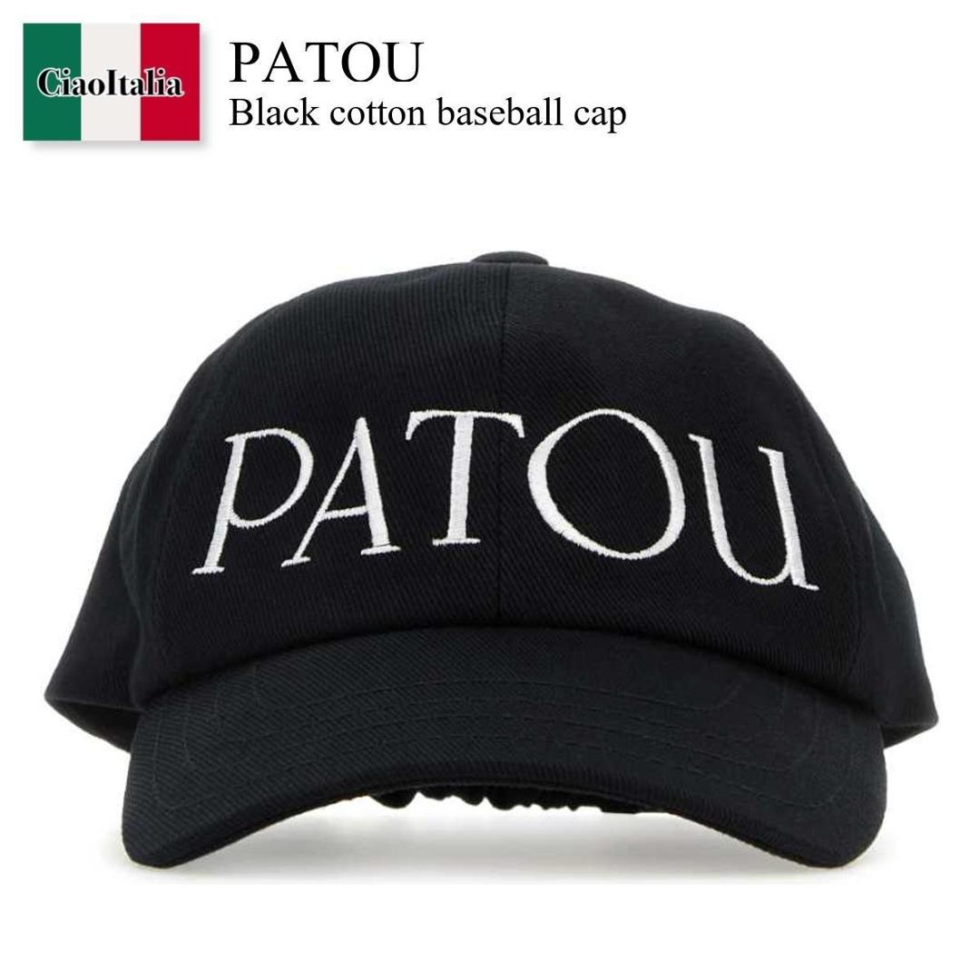 【数量限定・在庫限り・早い者勝ち！】 パトゥ / Patou Black Cotton Baseball Cap / AC0400132 / AC0400132 999B / AC0400132999B / キャップ