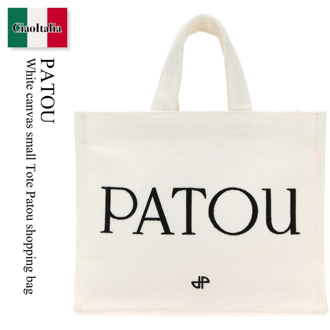 楽天市場】【☆12月SALE】【ｸｰﾎﾟﾝ5%OFF】パトゥ／PATOU 
