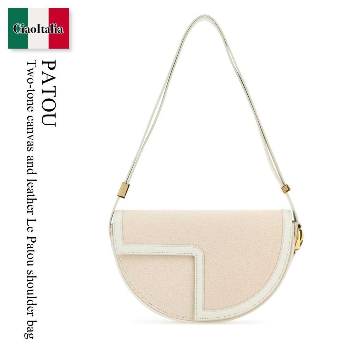 楽天市場】【定価126,500円(税込)】PATOU - パトゥ - 普段使いに最適