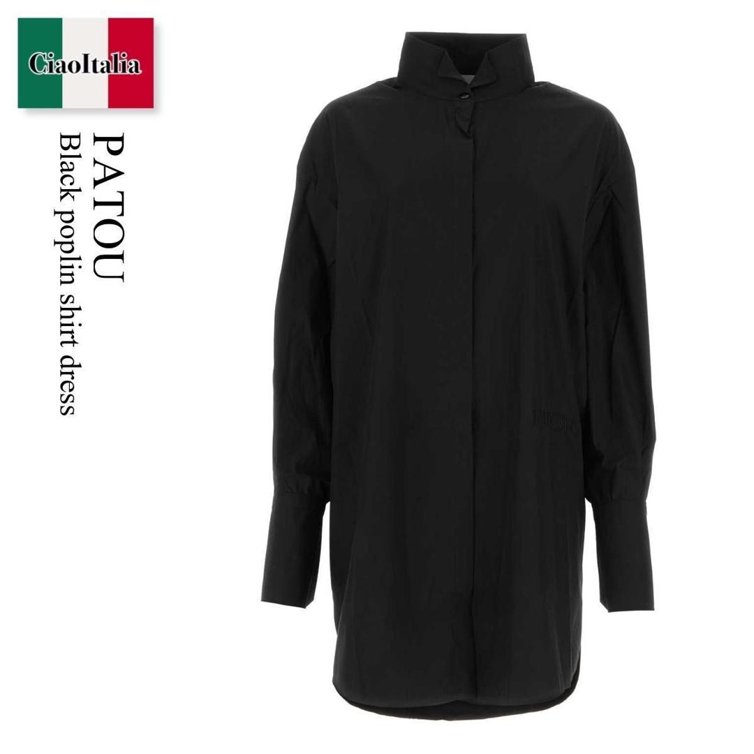 楽天市場】【定価165,000円(税込)】PATOU - パトゥ - ボリューム
