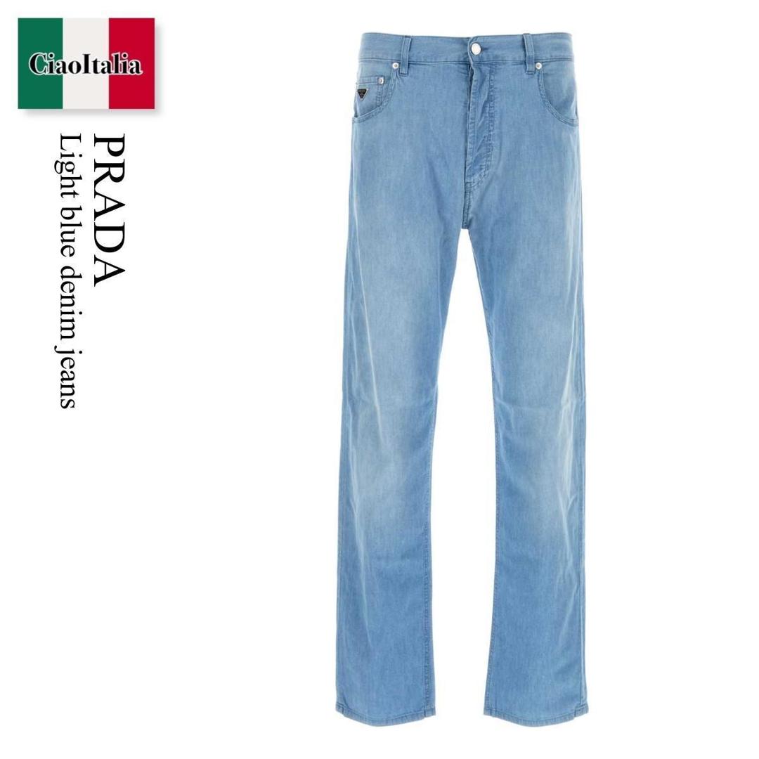 Prada デニムパンツ　メンズ デニムパンツ コットン インディゴブルー プラダ – RECLO
