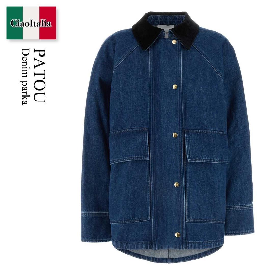 楽天市場】パトゥ PATOU アウター ウール ベージュ ブラック ボンバー