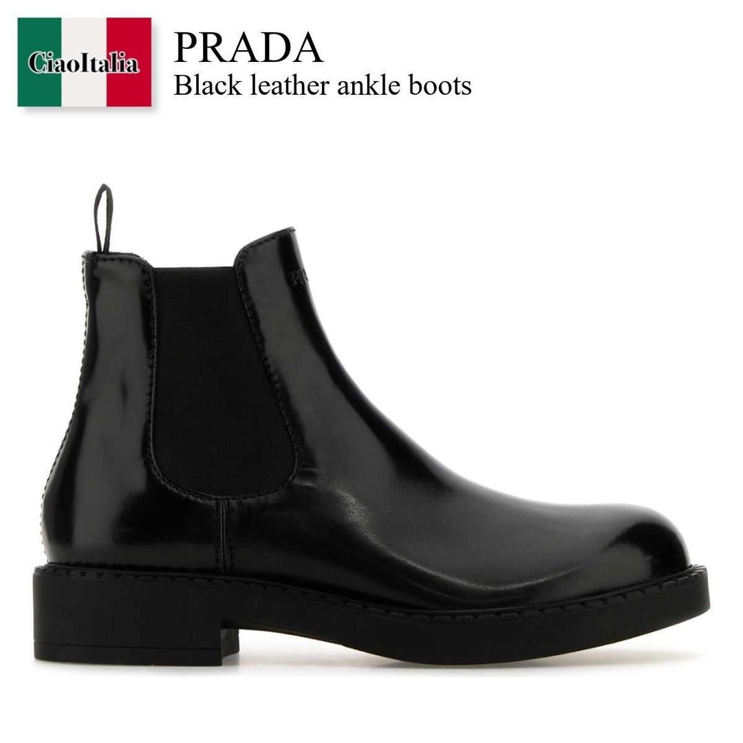 PRADA プラダ　レインブーツ　37 新品 PRADA プラダ レインブーツ 37 新品