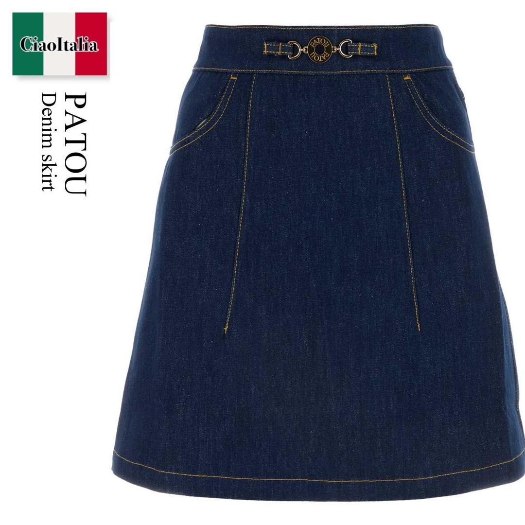 【数量限定・在庫限り・早い者勝ち!】 パトゥ / Patou Denim Skirt / SK0420008 / SK0420008 602D / SK0420008602D / ミニスカート|Ciao Italia