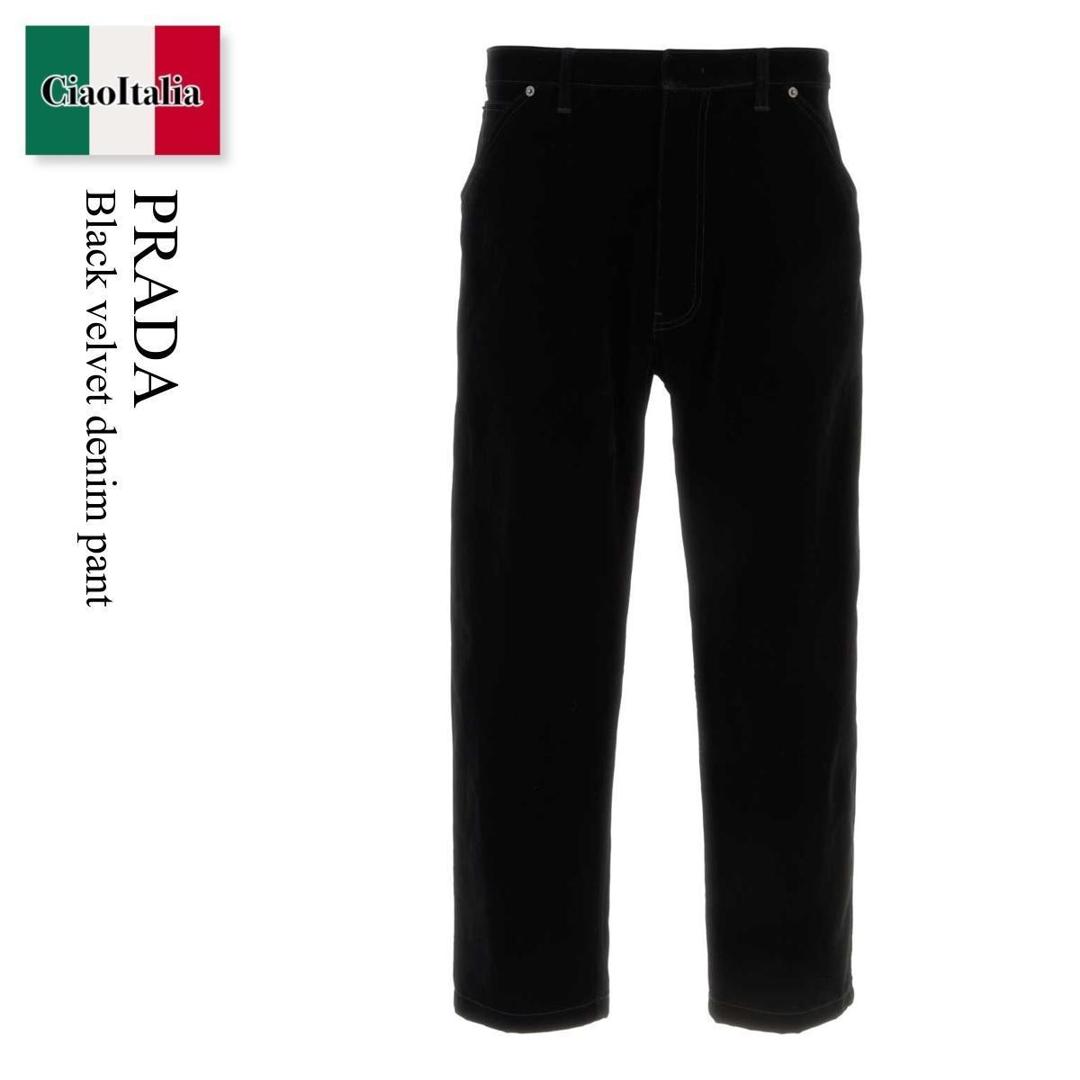 prada 90s 黒スラックス イタリア製 prada 90s 黒スラックス イタリア製