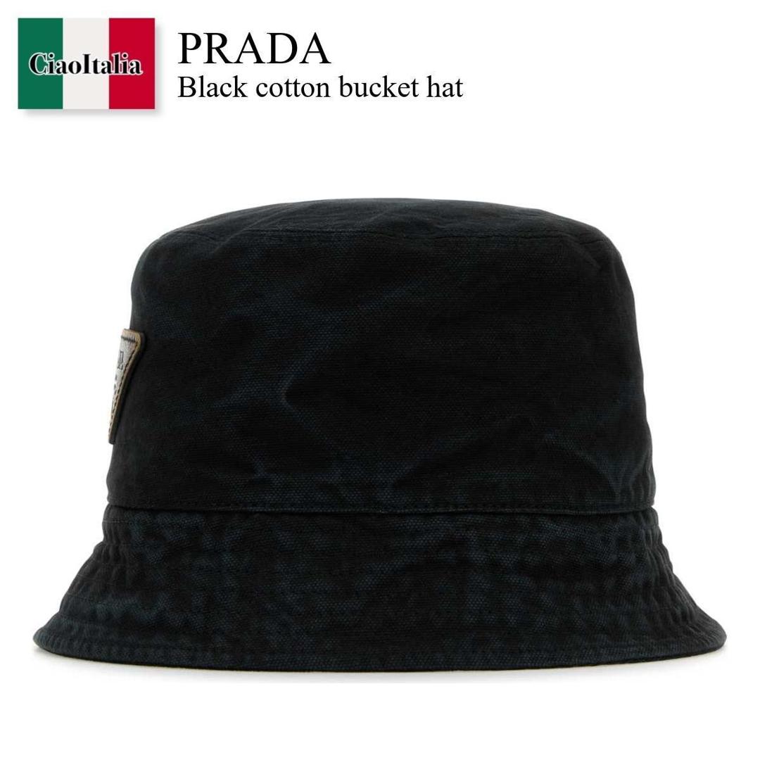 楽天市場】【SUMMER SALE&P5倍】プラダ／PRADA 