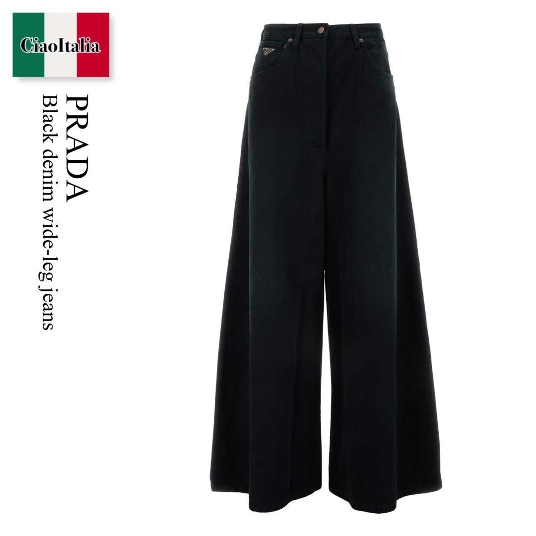 楽天市場】【8/1～3限定・最大2万円OFFクーポン配布中】PRADA