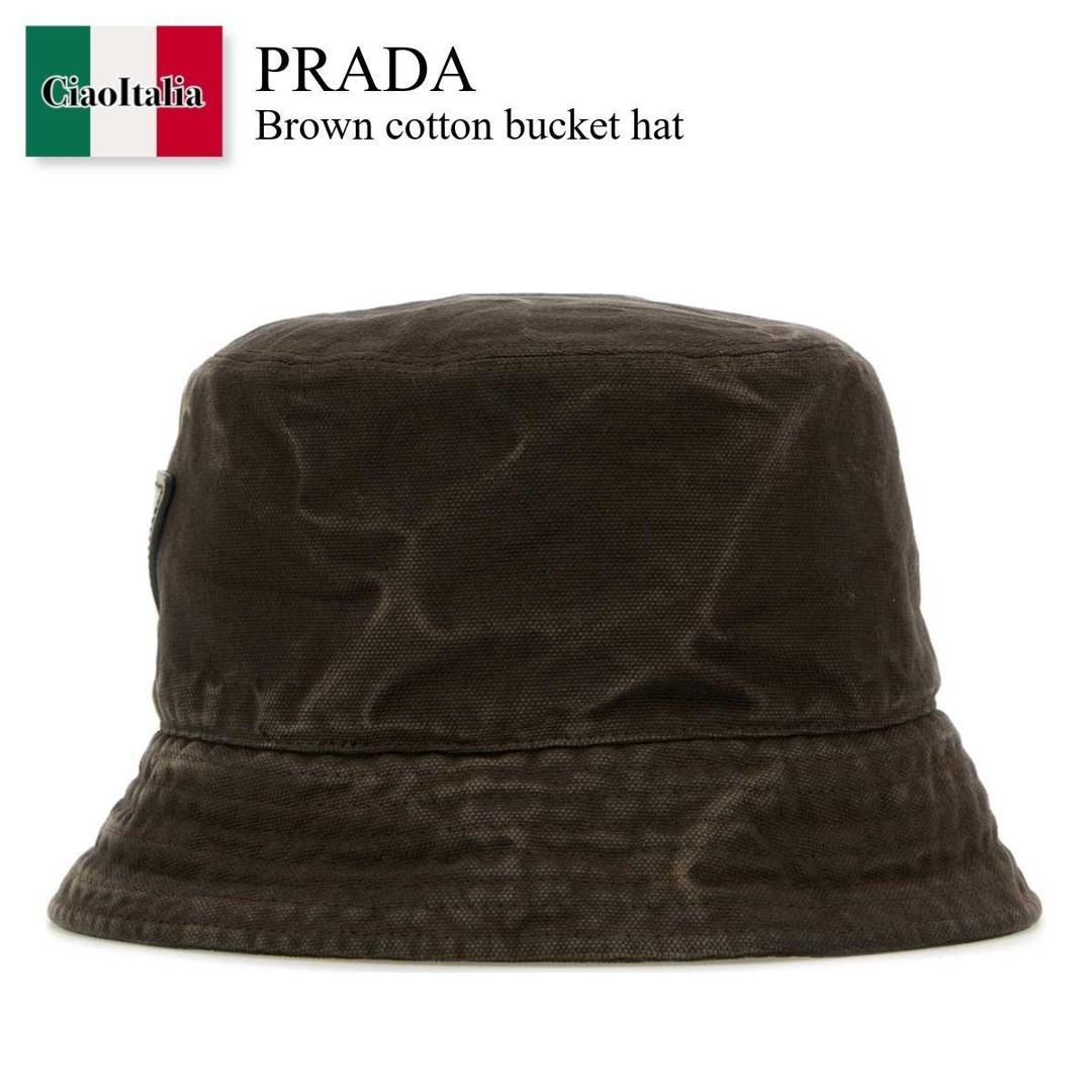 ＊PRADA＊フェイクファー ファブリック バケットハット ブラック ファブリック バケットハット | PRADA