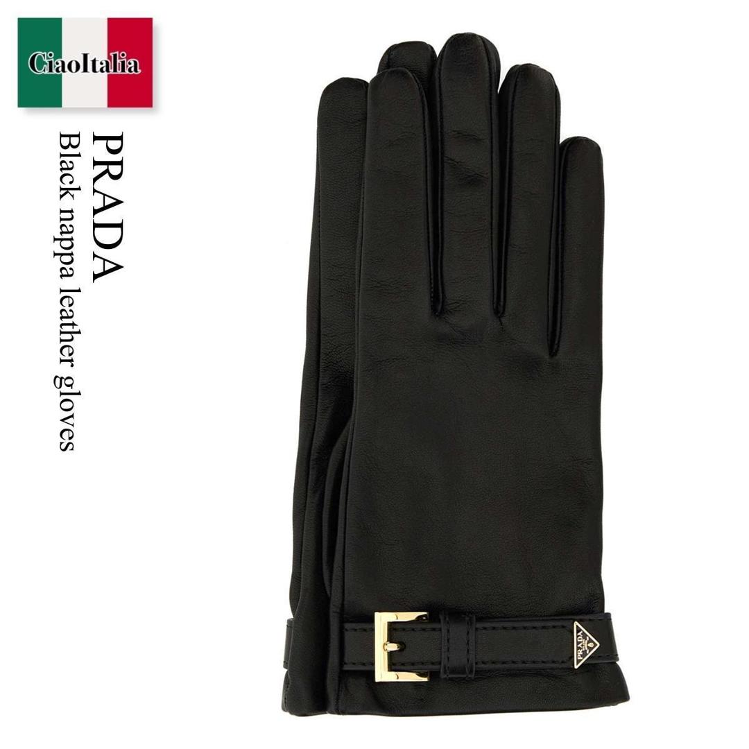 【物量制限事項・店卸し資産極限点・早め者制覇！】 プラダ / Prada Black Nappa Leather Gloves / 1GG228 F0002 / 1GG228 038 F0002 / 1GG228038 / 1GG228038 F0002 / 1GG228038F0002 / グローブ