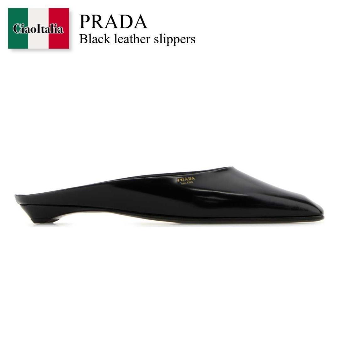 サンダル・ミュール PRADA SANDAL (1X925NF0557V6 F0002) 楽天市場】【数量限定・在庫限り・早い者勝ち！】 プラダ