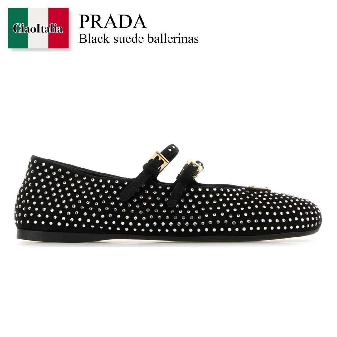 ◆正規品・新品◆Jimmy Choo Printed Calf Hair Bing Ballerinas 楽天市場】【数量限定・在庫限り・早い者勝ち!】 ジミーチュウ