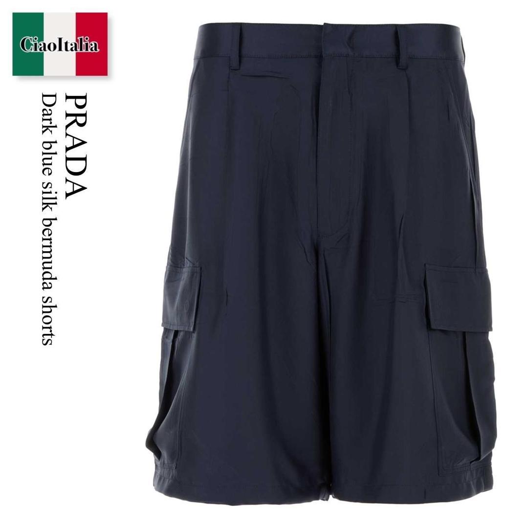 楽天市場】PRADA プラダ ハーフパンツ SPG32 1WQ8 メンズ Re