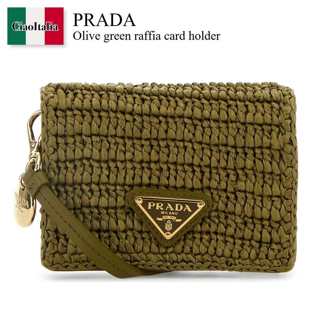 財布・小物その他 PRADA Pastel Green Raffia Card Holder 財布・小物その他 PRADA Pastel Green Raffia Card Holder Prada