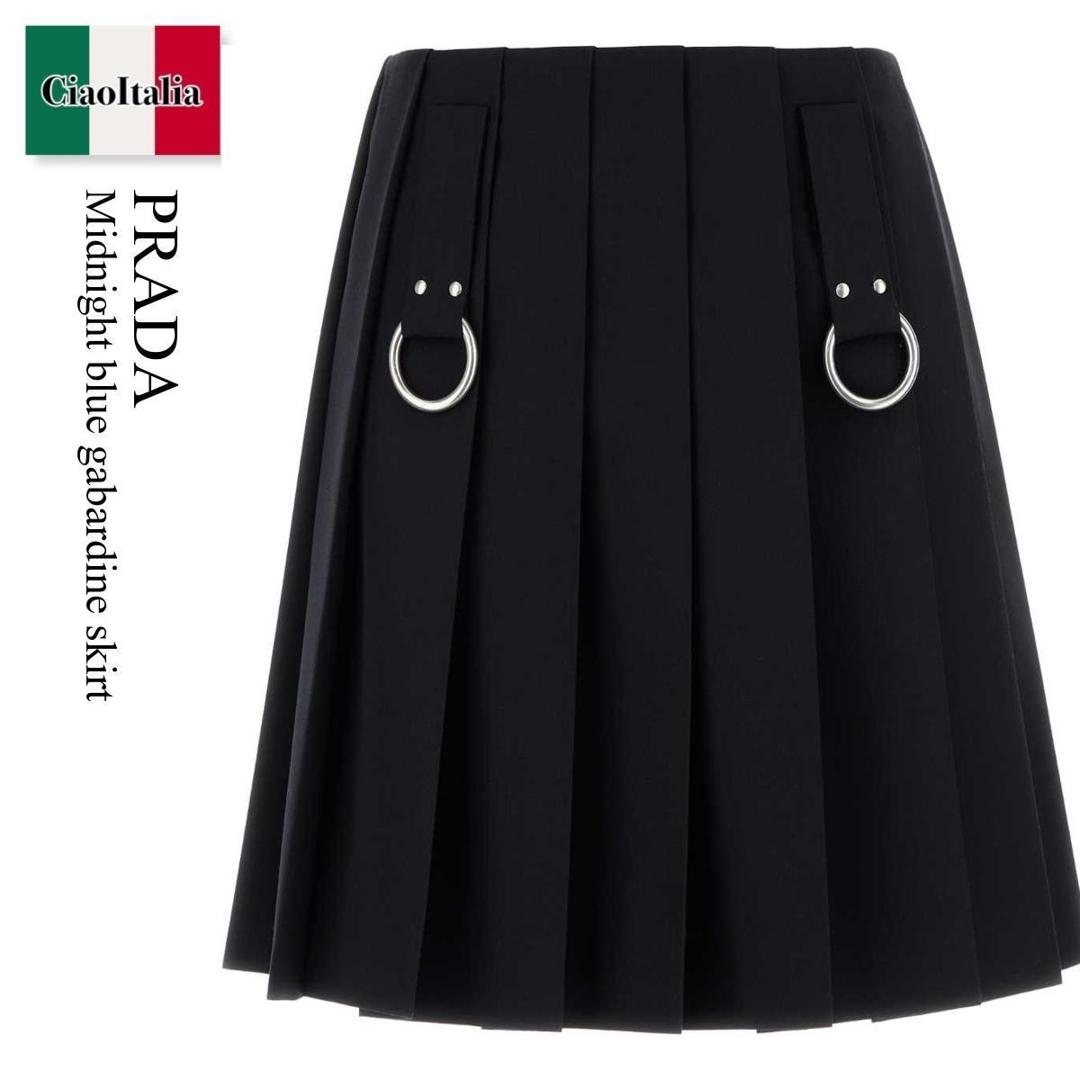 楽天市場】PRADA プラダ スカート 21X926 1WQ8 レディース ミニ