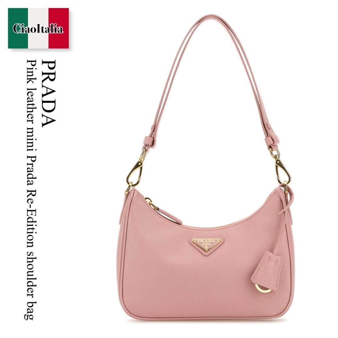 【数量限定・在庫限り・早い者勝ち！】 プラダ / かばん / カバン / Prada Pink Leather Mini Prada Re-Edition Shoulder Bag / 1BC204 F0WHB / 1BC204 VQOMNZV F0WHB / 1BC204VQOMNZV / 1BC204VQOMNZV F0WHB / 1BC204VQOMNZVF0WHB / ショルダーバッグ・ポシェット