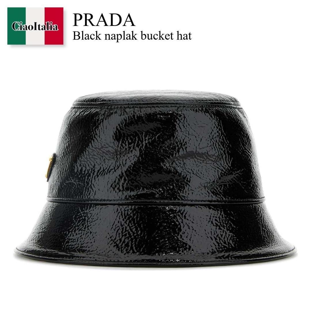 楽天市場】PRADA プラダ バケットハット 2HC248 2DV4 レディース