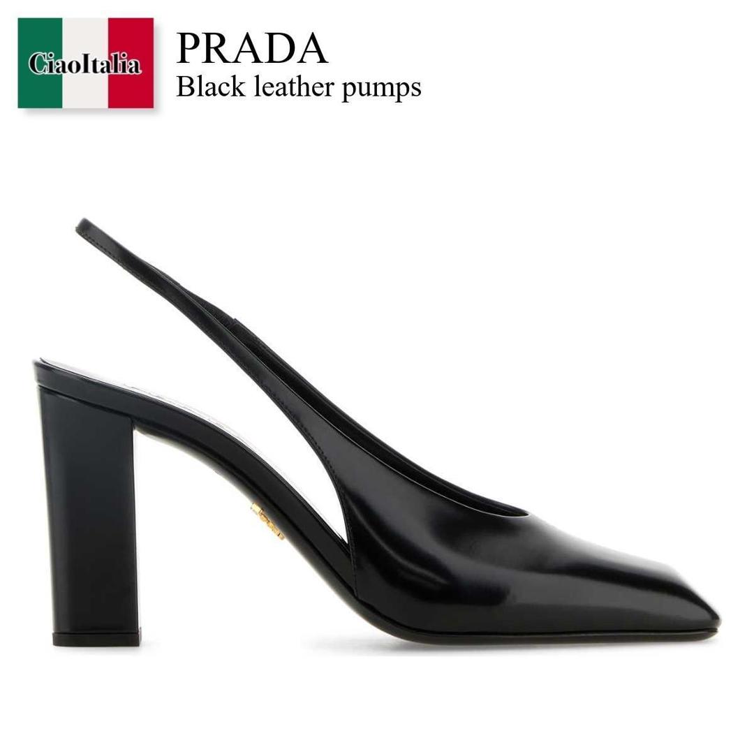 楽天市場】PRADA プラダ 靴 シューズ サボ スムースレザー