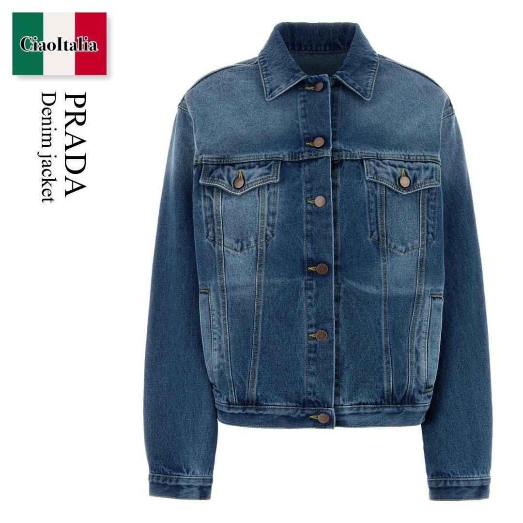 楽天市場】PRADA プラダ デニムジャケット GFB297 12O0