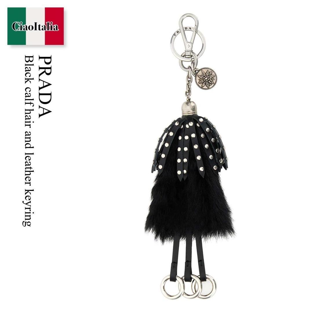 【物量制限事項・店卸し資産極限点・早め者制覇！】 プラダ / Prada Black Calf Hair And Leather Keyring / 1TT254 F0002 / 1TT254 2HIO F0002 / 1TT2542HIO / 1TT2542HIO F0002 / 1TT2542HIOF0002 / キーホルダー・足がかり輪っか