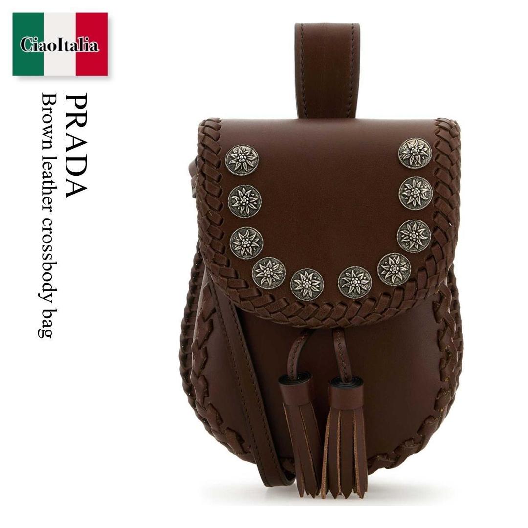 【数量限定・在庫限り・早い者勝ち！】 プラダ / かばん / カバン / Prada Brown Leather Crossbody Bag / 1BL055 F0BW5 / 1BL055 VOBN2HIL F0BW5 / 1BL055VOBN2HIL / 1BL055VOBN2HIL F0BW5 / 1BL055VOBN2HILF0BW5 / ショルダーバッグ・ポシェット
