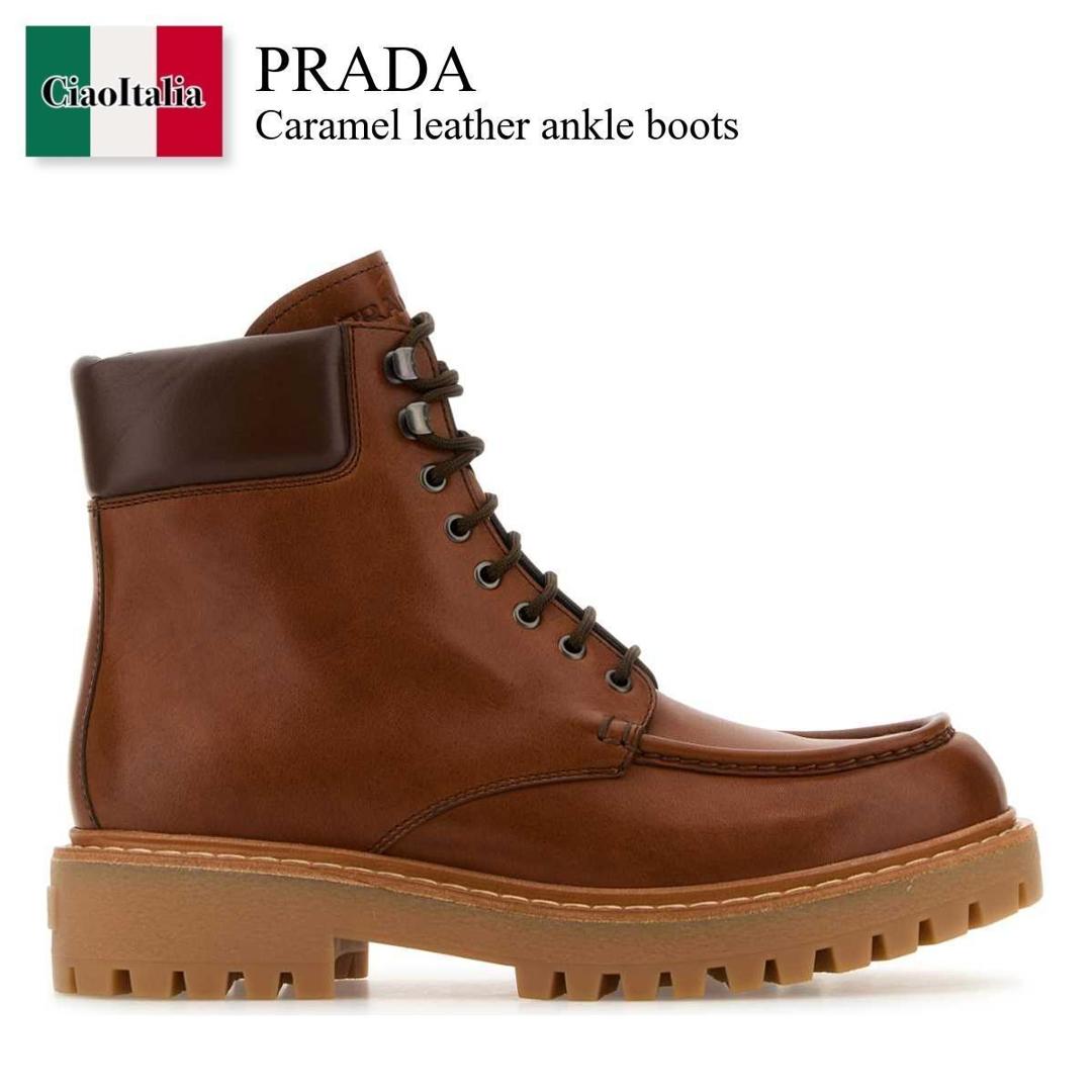 楽天市場】PRADA プラダ 2TE184 3LKD F0013 ラバーブーツ ブルー 45