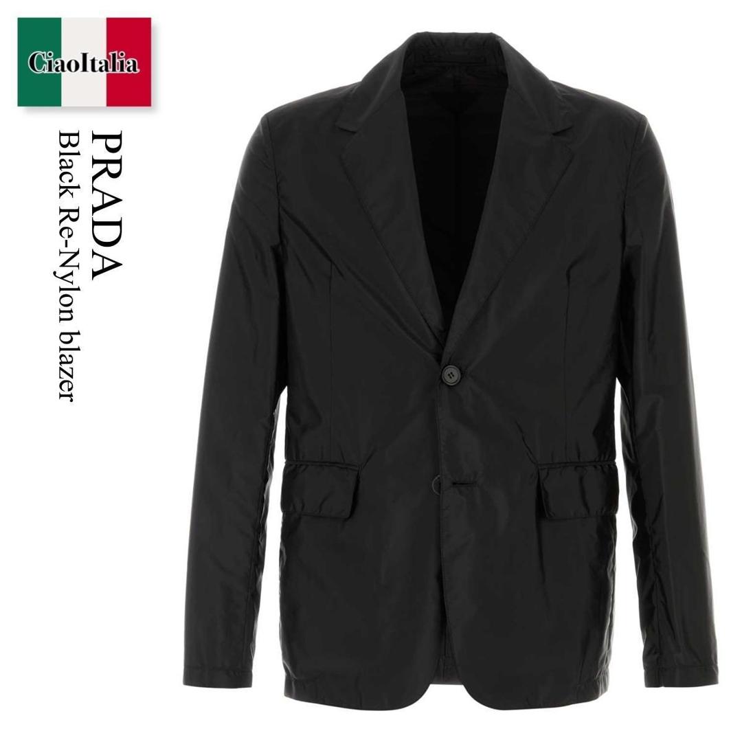 【数量限定・在庫限り・早い者勝ち！】 プラダ / Prada Black Re-Nylon Blazer / SD185S F0002 / SD185S OOO1WQ9 F0002 / SD185SOOO1WQ9 / SD185SOOO1WQ9 F0002 / SD185SOOO1WQ9F0002 / ジャケットその他｜Ciao Italia