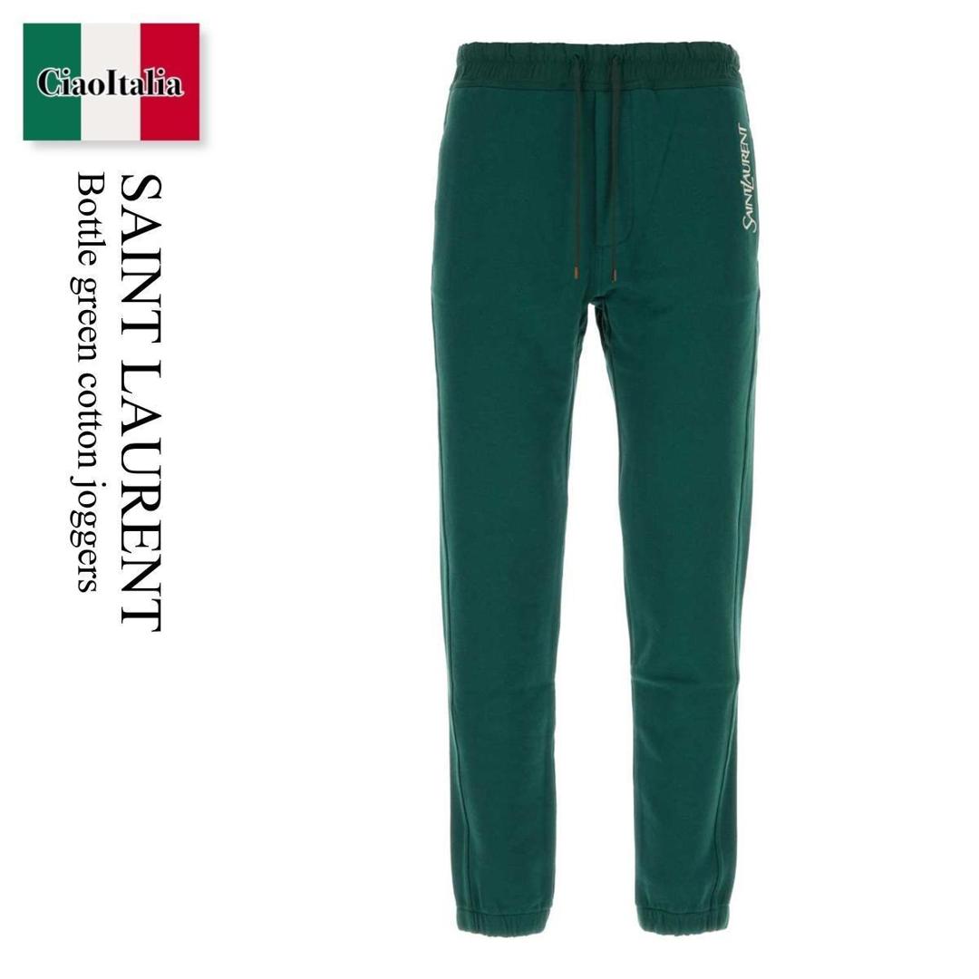 パンツ Saint Laurent PANTS (796875Y7E63 1000) 楽天市場】【数量限定・在庫限り・早い者勝ち！】 サンローラン