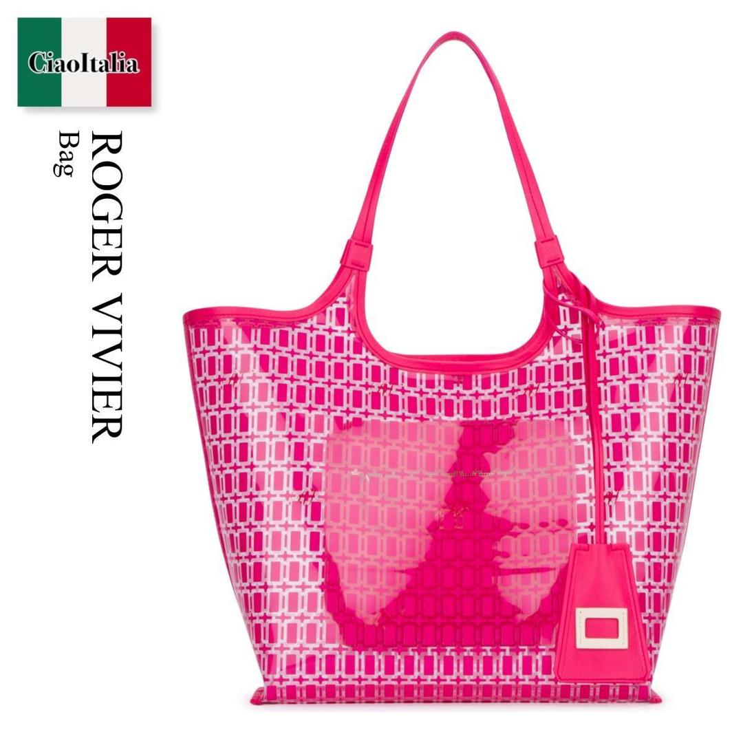 【数量限定・在庫限り・早い者勝ち！】 ロジェ・ヴィヴィエ / かばん / カバン / Roger Vivier Bag / RBWAOCA330049W / RBWAOCA330049W 1J64 / RBWAOCA330049W1J64 / トートバッグ｜Ciao Italia