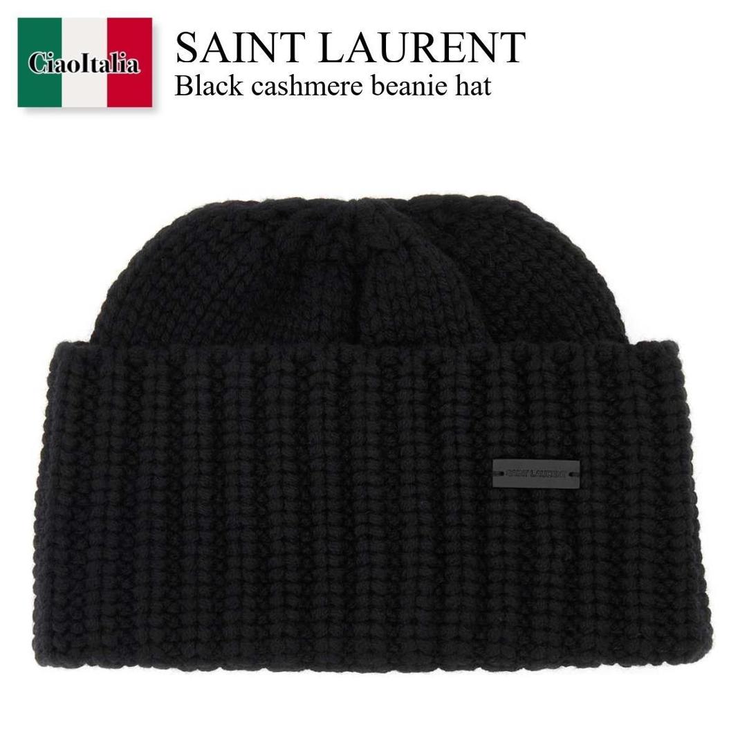 楽天市場】SAINT LAURENT サンローラン ニット帽 KNITTED CUFF