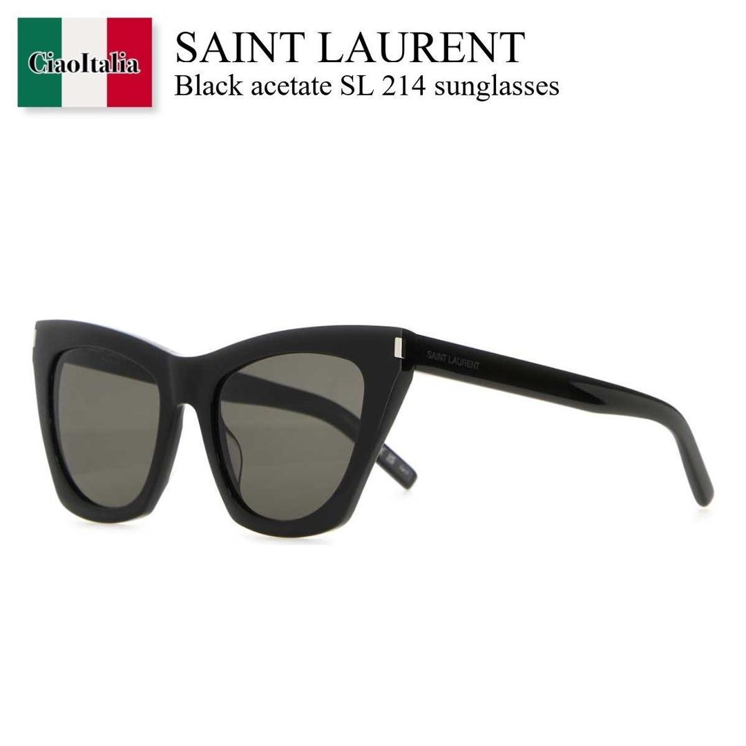 【数量限定・在庫限り・早い者勝ち！】 サンローラン / Saint Laurent Black Acetate Sl 214 Sunglasses / 508654 Y9901 / 508654 Y9901 1084 / 508654Y9901 / 508654Y9901 1084 / 508654Y99011084 / サングラス 42,303円