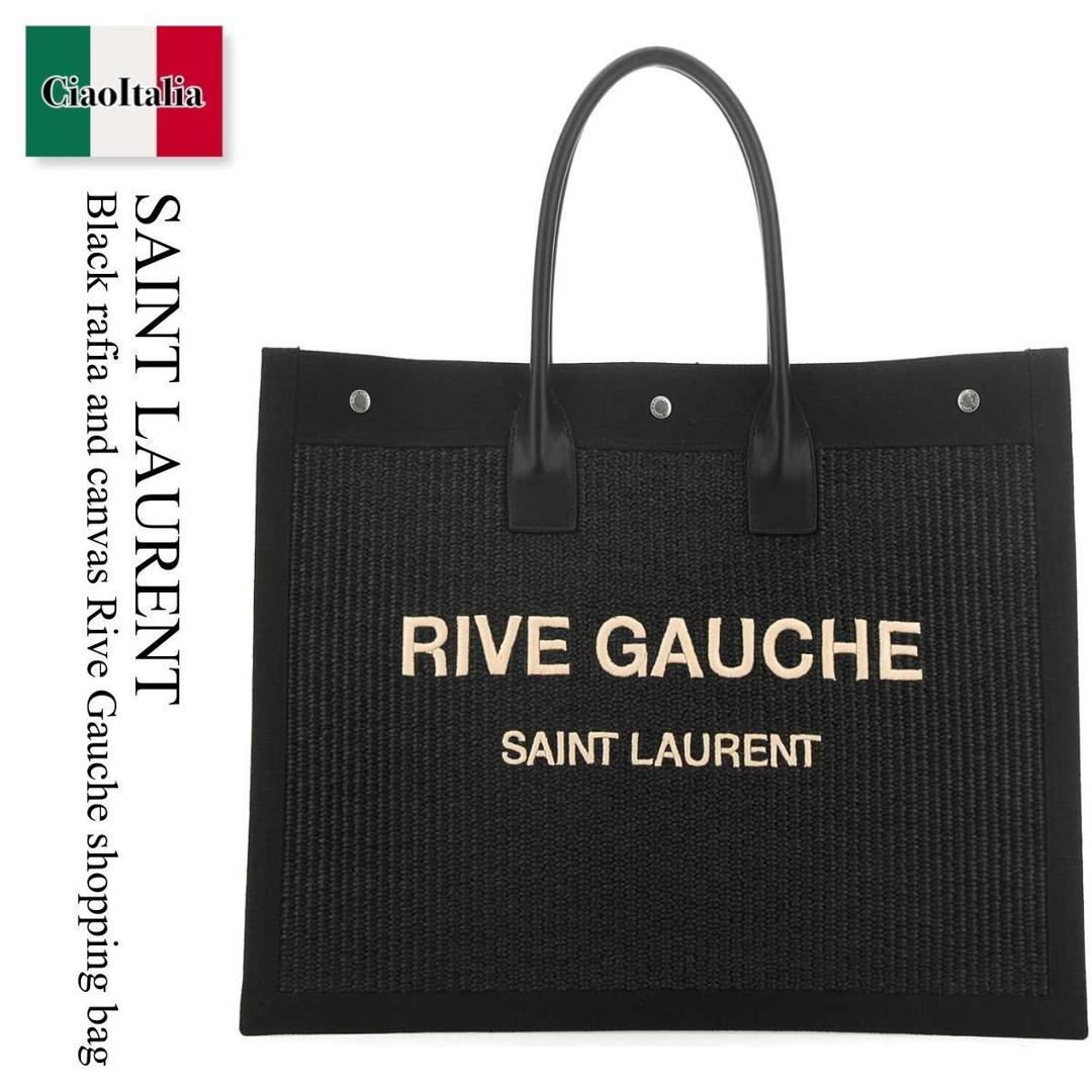 【数量限定・在庫限り・早い者勝ち！】 サンローラン / かばん / カバン / Saint Laurent Rafia And Canvas Rive Gauche Shopping Bag / 509415 2M21E / 509415 2M21E 1050 / 5094152M21E / 5094152M21E 1050 / 5094152M21E1050 / トートバッグ