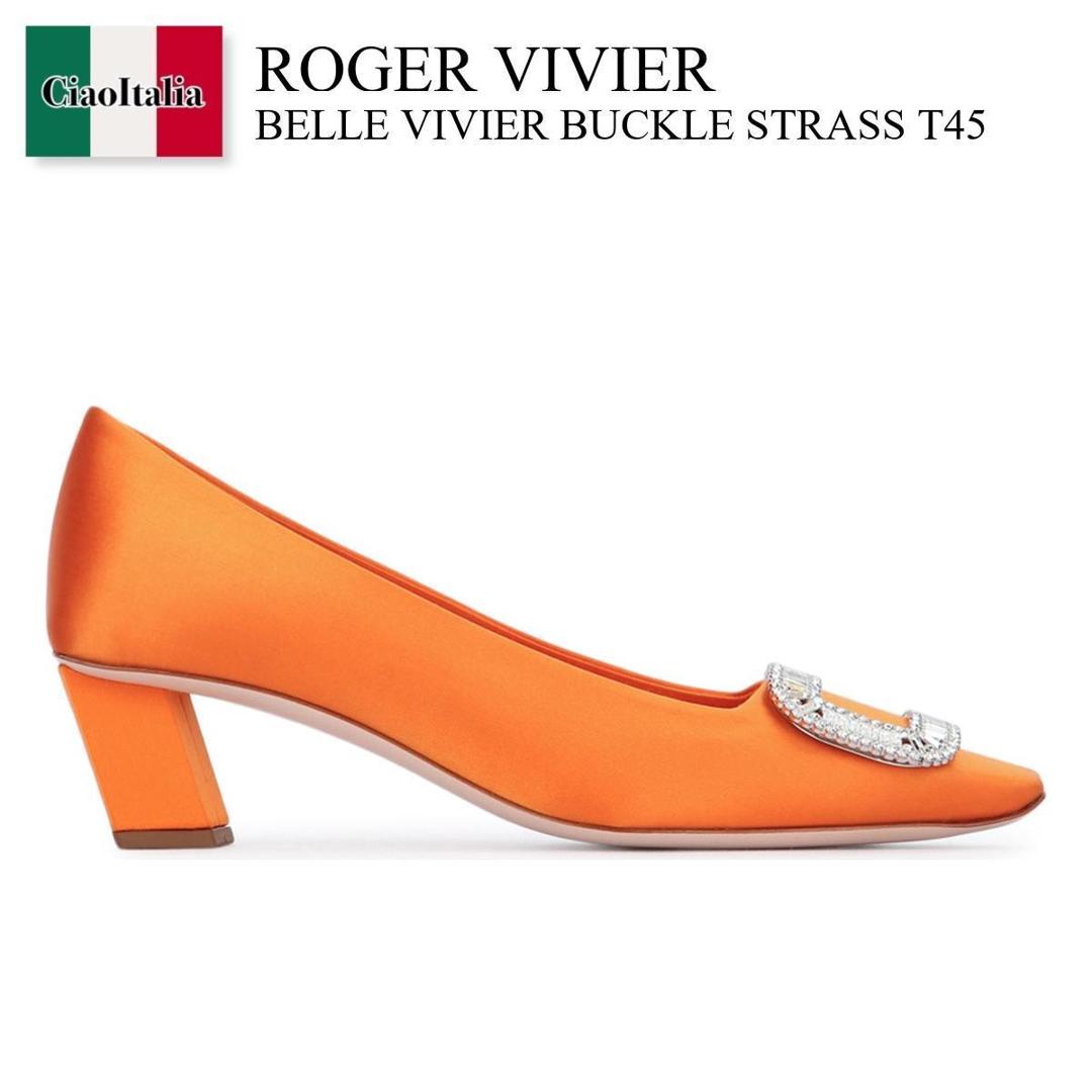 楽天市場】【アウトレット】ロジェヴィヴィエ ROGER VIVIER バレエ