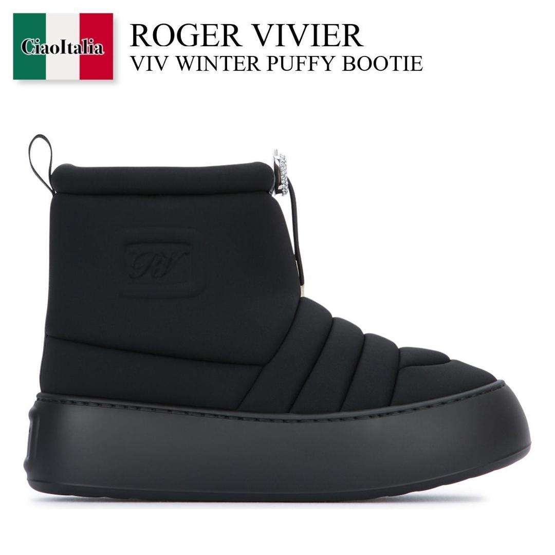 楽天市場】ROGER VIVIER ロジェヴィヴィエ ショートブーツ